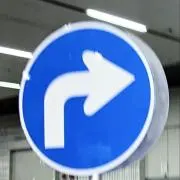 直進の画像