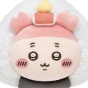 汰兎