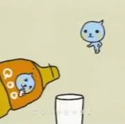 モイの画像
