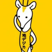 ゆまりその画像