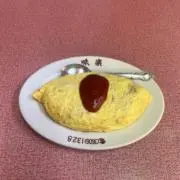 オム　即日配送