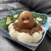 三日月の画像