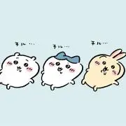 祐介の画像