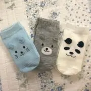 そら★の画像