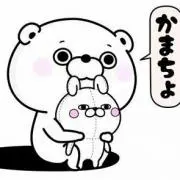 タンタン