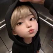ユウ