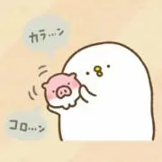 あーこ