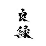 ポンタ君の画像