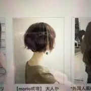 かなの画像