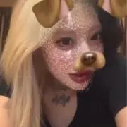 愛