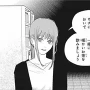 タコハゲの画像