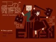 youssanの画像