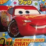 マック