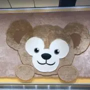 haru