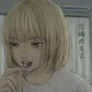 ul