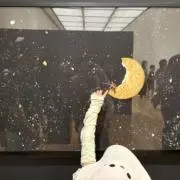 Giseleの画像