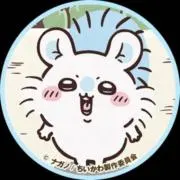 えびちゃん