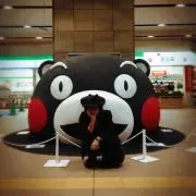 断捨離中