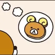 ハルコ