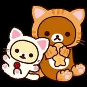 サン