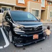 いっくん