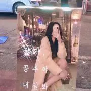 ゆうあ