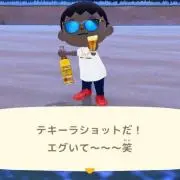 コメントで専用お作りします。