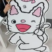 ny2124の画像