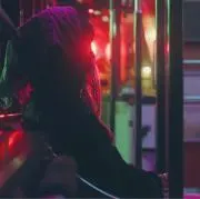 あみ