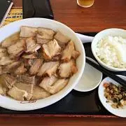すーさん
