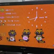aobuta93の画像