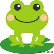 カエルの画像