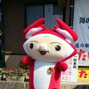 そら