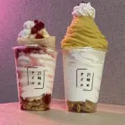 aiceの画像