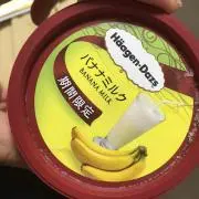 オカリナ太郎の画像