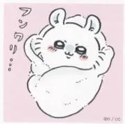 risaの画像