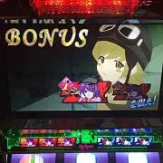 ふるい