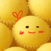 たまご蒸しパン12/28〜1/5遅れます