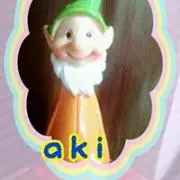 あき