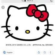 ポン☆プロフ必読の画像