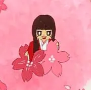 チチの画像