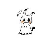 ☺︎の画像