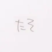 たそ @匿名配送の画像