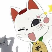 にくまる