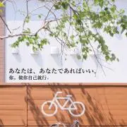 swallowの画像