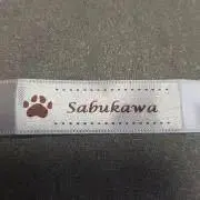 sabukawaの画像