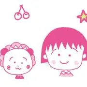まるちゃん
