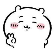 ちいちゃんの画像