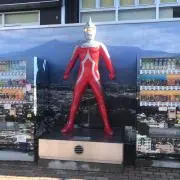 いいちこ