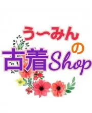 即購入歓迎♥全品匿名発送の画像